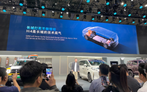 魏牌CEO再度宣布：长城打死不做增程 Hi4就是长城的技术底气