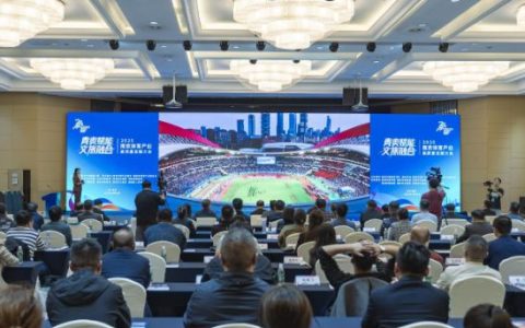 本土科技新锐酷态科闪耀苏超，南京智造赋能体育产业新篇章