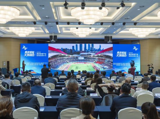 本土科技新锐酷态科闪耀苏超，南京智造赋能体育产业新篇章