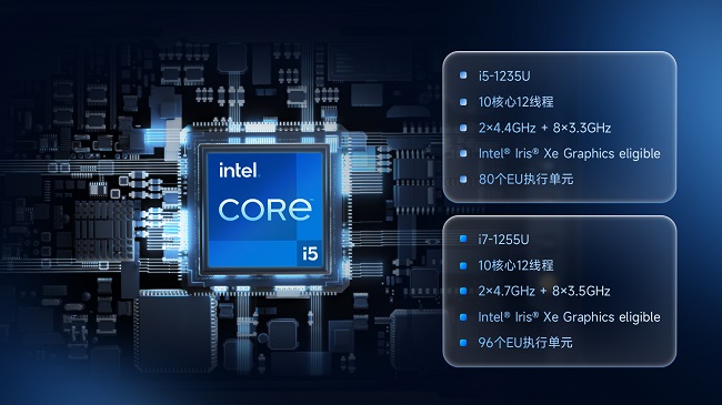 加固平板电脑“六边形战士”M82A，集便携、手持、英特尔芯与IP67防护于一身