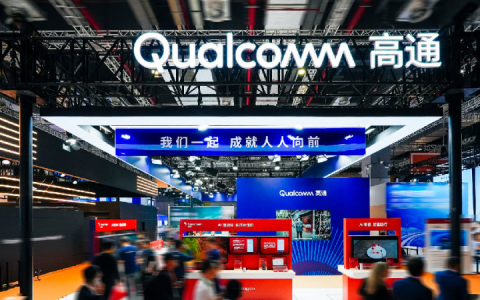 八年进博会见证高通持续技术创新，从5G连接万物到AI无所不在
