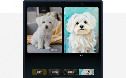 AI能力全面进化 三星Galaxy树立手机智能化新标杆