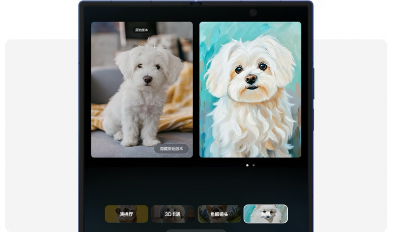 AI能力全面进化 三星Galaxy树立手机智能化新标杆