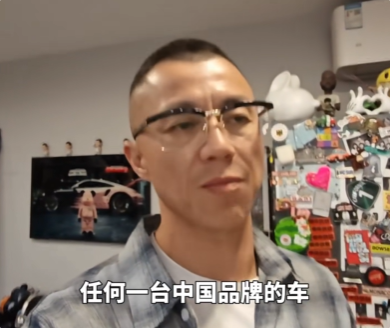 陈震驾驶小鹏X9复刻闪灵事故：时速100公里主动刹停