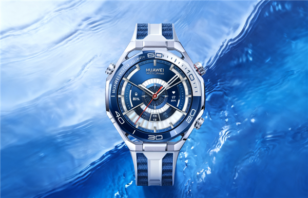 首发海豚声呐通信！华为WATCH Ultimate 2非凡探索今日预售