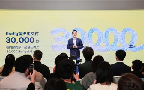 蔚来精品小车萤火虫卖爆 累计交付突破3万辆：将进军东南亚