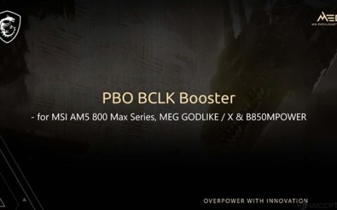 微星主板新功能榨干AMD CPU！游戏性能大增15%