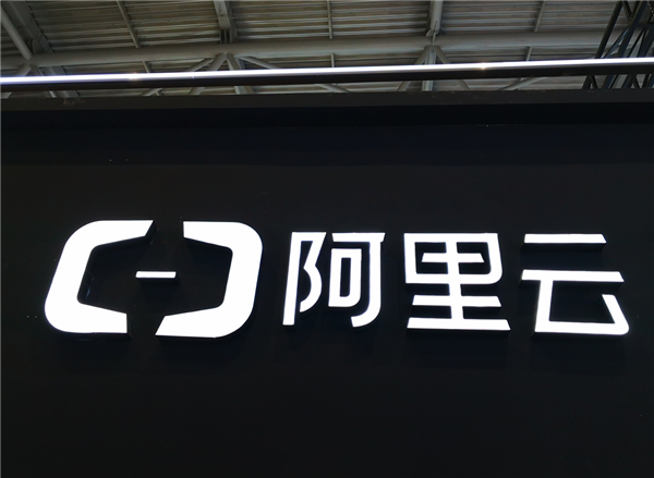 阿里云2026财年Q2营收激增34%：AI收入连续9个季度三位数增长