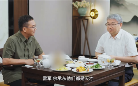 尹同跃称下场直播是趋势所逼：雷军余承东都是天才、流量王