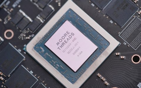 募资80亿猛攻高端GPU！摩尔线程今日申购 114.28元/股能买到必然赚