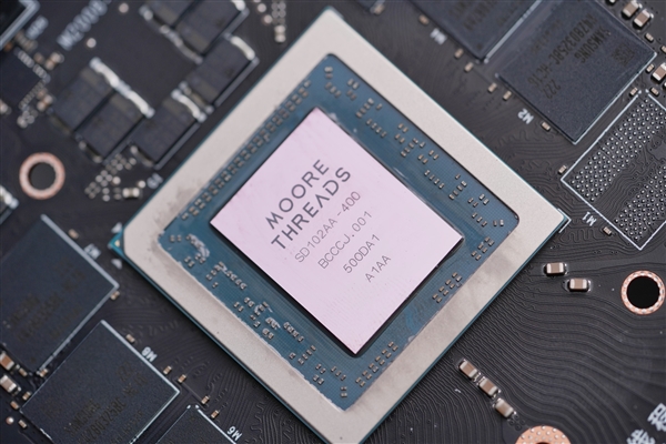 募资80亿猛攻高端GPU！摩尔线程今日申购 114.28元/股能买到必然赚