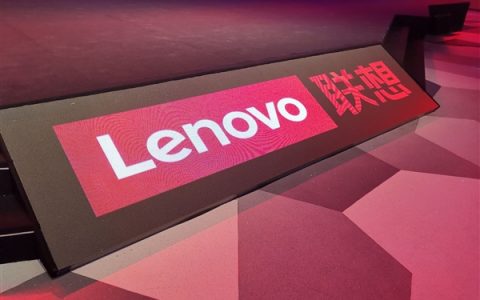 存储狂涨价避免对消费者转嫁成本！杨元庆：联想有超越对手应对能力