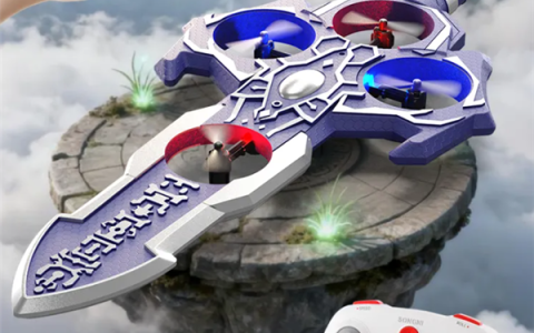 《仙剑奇侠传》官方魔剑飞行器问世：一键360度翻滚、一键急停