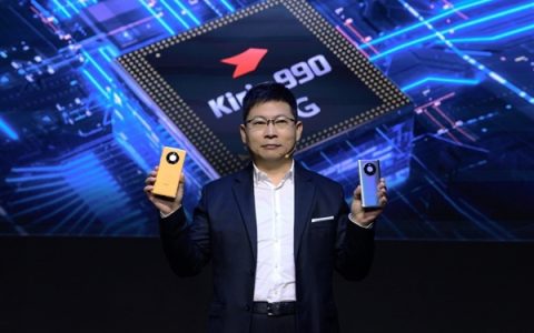 华为今日发布Mate 80！余承东憋5年 这次要公开好好发布麒麟9030了