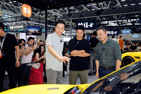 2025广州车展今天开幕 雷军：这次我没有参加