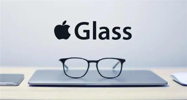 苹果首款智能眼镜Apple Glasses明年发布：无显示屏