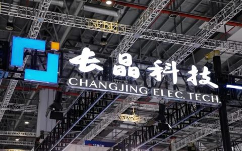 长晶科技，技术领航，铸就国产功率半导体硬实力