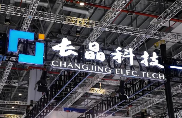 长晶科技，技术领航，铸就国产功率半导体硬实力