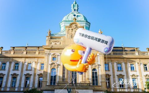 十二年陪伴，华为游戏中心以线下主题活动答谢鸿蒙玩家共创之情