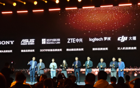 卓越品质，实至名归：中兴荣膺京东金榜2025年度路由器品质金奖