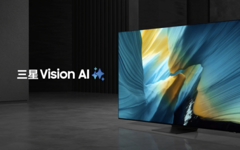 冬日宅家，三星OLED系列为游戏娱乐“升温”