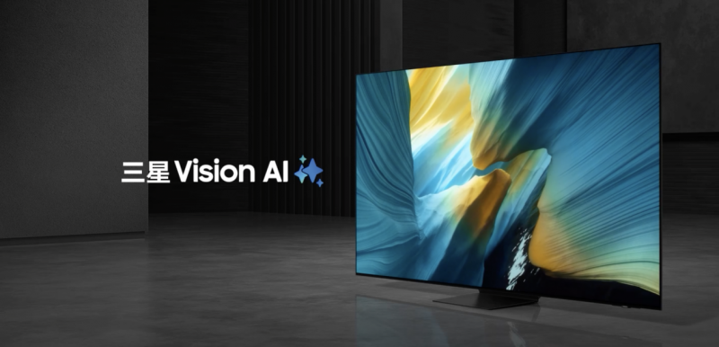 冬日宅家，三星OLED系列为游戏娱乐“升温”