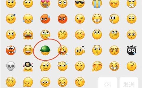 微信表情包戒烟再度翻红 网友：表情包都戒了 你还有什么理由不戒烟