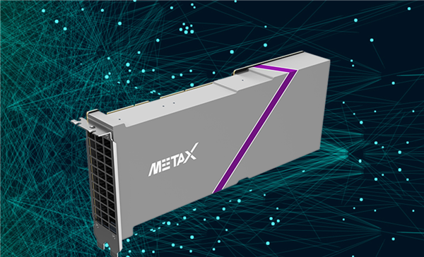 市值2800亿！摩尔线程后 又一国产GPU公司上市：股价暴涨568% 中一签可赚30万元