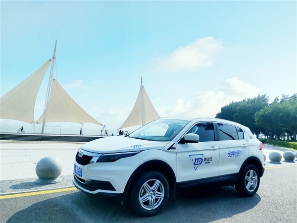 国产车首家高端品牌要凉 观致汽车申请破产获受理