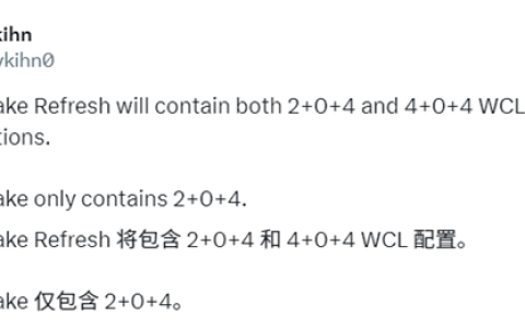 Intel全新低端CPU：Wildcat Lake Refresh新增4P+4LPE配置