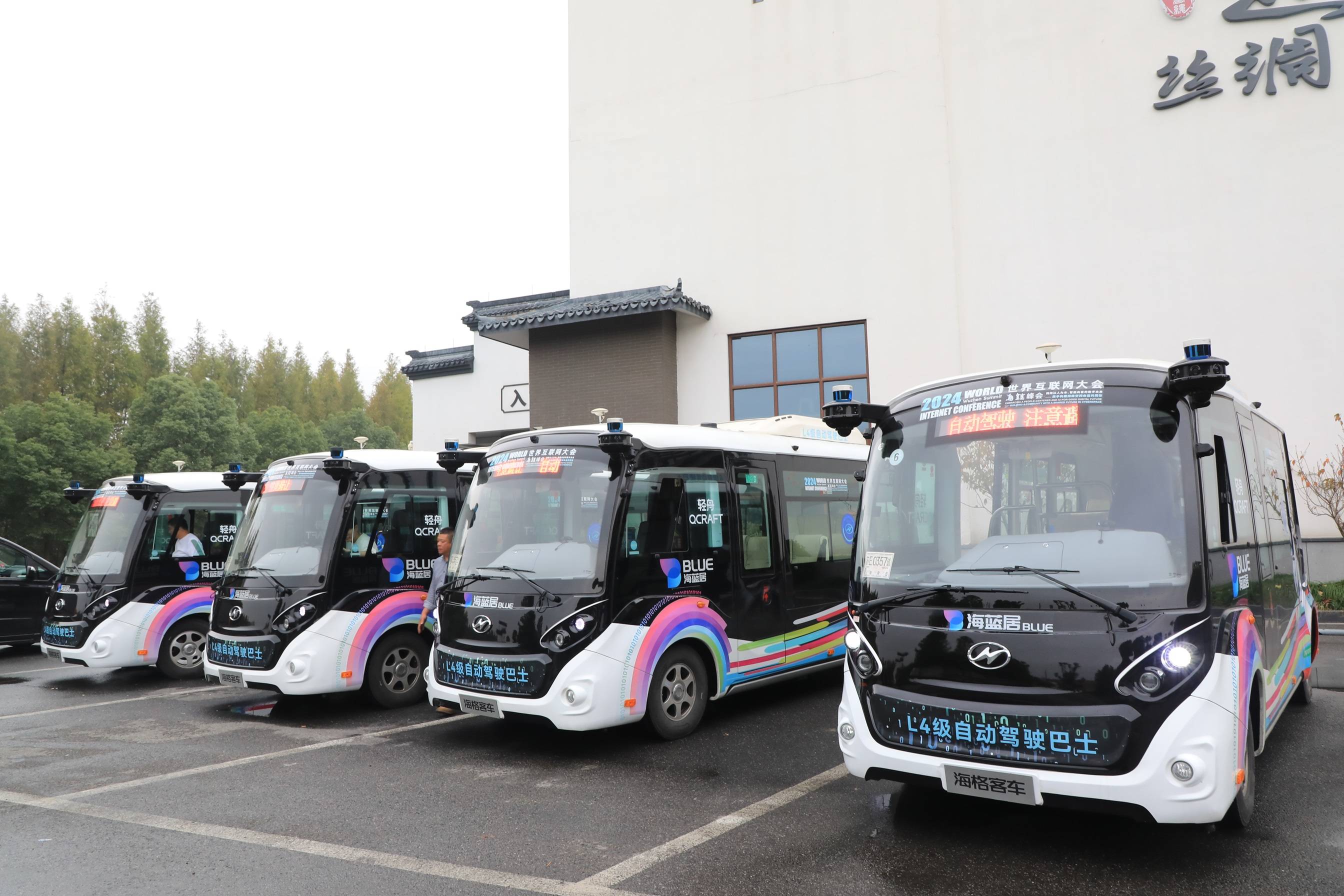 赋能商用车智驾技术“进化”苏州金龙荣获江苏省科学技术奖二等奖