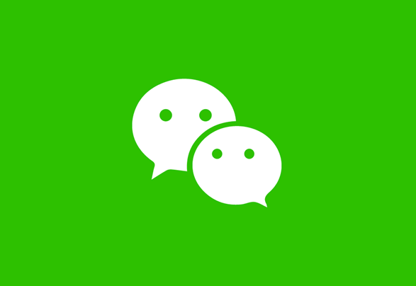 微信公众号测试“付费加热”功能：可为文章付费投流