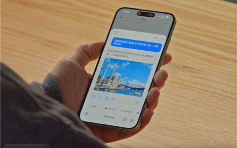 豆包手机助手“炸场”支付宝蚂蚁森林：可自动关闭弹窗广告 帮用户“偷能量”