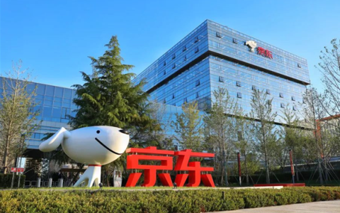 月薪10万！京东招募端侧AI芯片领域人才