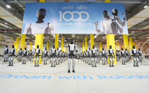 优必选新中标超1.2亿元项目 2026年产能将达万台规模