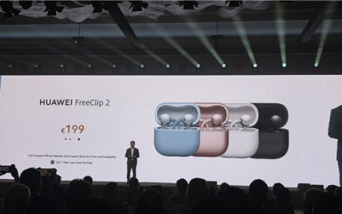 华为FreeClip 2耳夹耳机海外发布：1649元比国内贵不少