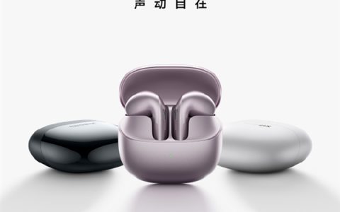 小米Buds 6宣布12月25日发布！CD级无损原音