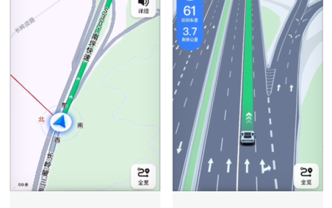 华为鸿蒙6高精度定位服务12月底上线
