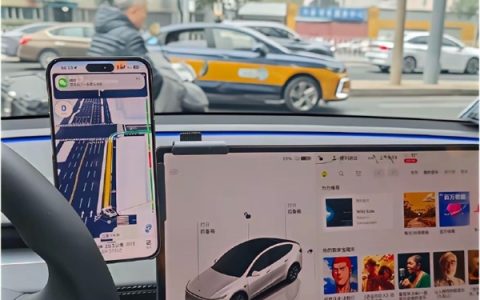 为啥很多特斯拉车主用手机导航 博主：没买9.9元/月流量包