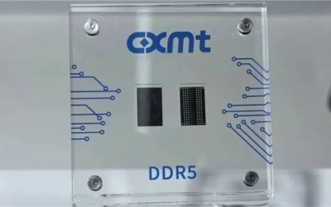 中国内存第一大厂！长鑫科技宣布要IPO上市