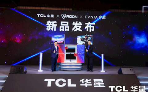 冠捷发布首款双模1000Hz显示器