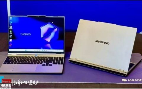 Panther Lake 轻薄游戏本机械革命耀世 15 Pro 亮相 CES 2026