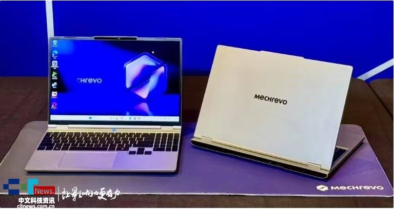 Panther Lake 轻薄游戏本机械革命耀世 15 Pro 亮相 CES 2026