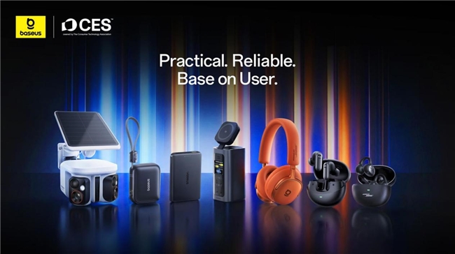 从移动数码到智能安防，Baseus倍思CES 2026连获国际大奖，诠释中国智造实力