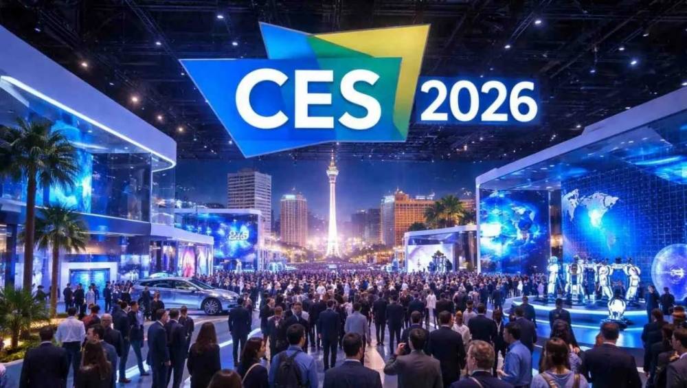 光峰科技携三款LCoS AR光机亮相CES 2026，助力AR眼镜普及