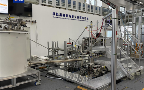 我国成功研制场强35.6T全超导磁体