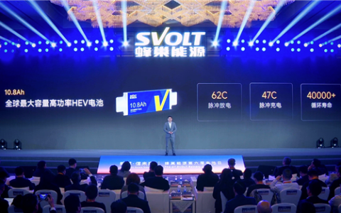 蜂巢能源发布大电量HEV动力电池