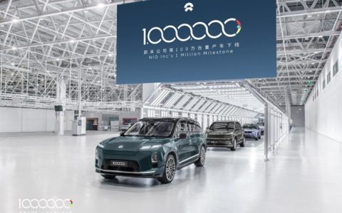 蔚来李斌谈内存涨价：给汽车行业带来巨大压力 大家买车早一点