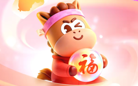 支付宝集福提前开启！稀有福卡和主题福卡抢先拿