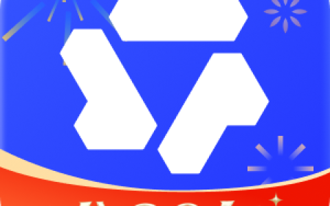 千问App开启春节30亿大免单第一波！千问红包链接已被微信封禁